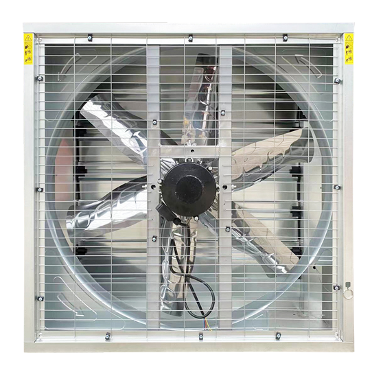 负压风机（直链式）